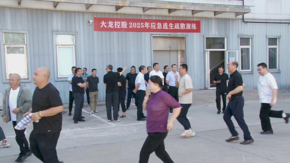 豪运国际·(中国)官方网站